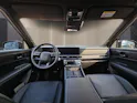 HYUNDAI Santa Fe 1.6 T-GDi PHEV Calligraphy