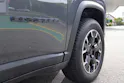 Jeep Compass 1.3 Trailhawk 4xe