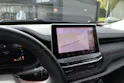 Jeep Compass 1.3 Trailhawk 4xe