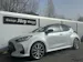 Toyota Yaris 1.5 VVT-i HSD GR Sport