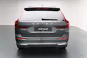 Volvo XC60 2.0 B5 MH Ultra Bright AWD