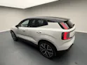 VOLVO EX30 E60 Twin Ultra Performance AWD