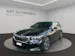 BMW 520d xDrive Touring