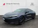 Honda Prelude 2.0 i-MMD Advance