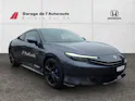 Honda Prelude 2.0 i-MMD Advance