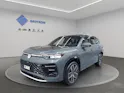 VW Tayron 2.0 TDI SCR R-Line 4Motion DSG