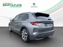 Škoda Elroq 85 Sportline