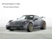 Porsche 911 GT3
