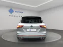 VW Tiguan 1.5TSI Evo R-Line DSG