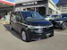 VW Multivan 2.0 Style DSG