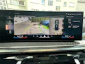 BMW X7 xDrive 48V 40d M Sport Pro Steptronic