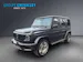 Mercedes-Benz G 63 AMG 9G-Tronic