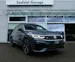 VW Tiguan 2.0TSI R 4Motion DSG