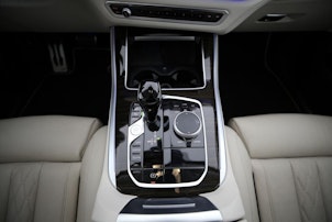 Vehicle image BMW X5 M50i xDrive