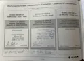 Suzuki Jimny 1.5 Unico 4 PLACES/4 SITZE