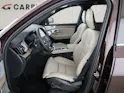 Volvo XC90 2.0 T8 TE Ultra Bright eAWD XCLUSIVE