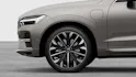 Volvo XC60 2.0 T8 TE Ultra Bright eAWD