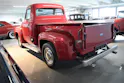 Ford F-Pickup F-100