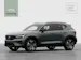 Volvo XC40 2.0 B4 MH Ultra Dark