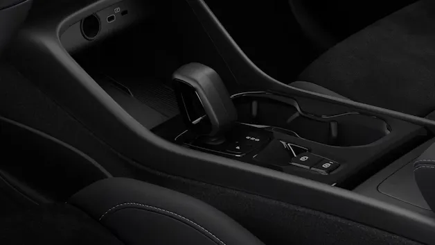Volvo XC40 2.0 B4 MH Ultra Dark