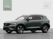 Volvo XC40 2.0 B4 MH Ultra Dark