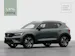 Volvo XC40 2.0 B4 MH Ultra Dark