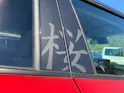 Suzuki Swift 1.2 Sakura Hybrid 4x4