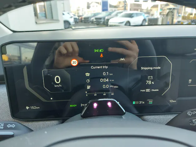 Kia EV3 81 kWh Earth+