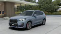 BMW X1 30e xDrive paddles