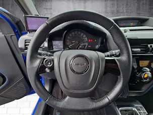 Aston Martin Cygnet 1.33 VVT-i Edition