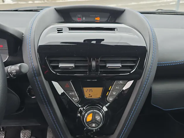 Aston Martin Cygnet 1.33 VVT-i Edition