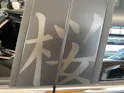Suzuki S-Cross 1.4 T Sakura Top Hybrid 4x4