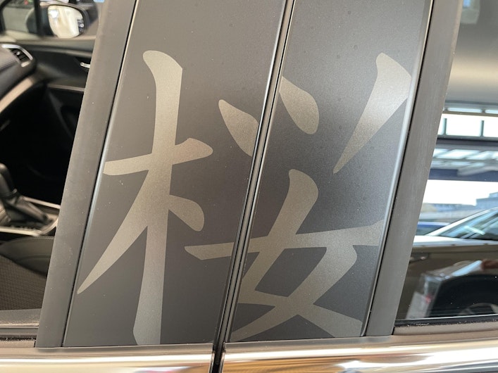 image du véhicule SUZUKI S-CROSS