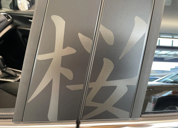 Fahrzeugbild 13 Fahrzeugbild 13