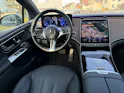 Mercedes-Benz EQE 350+ Electric Art Line
