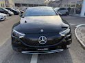Mercedes-Benz EQE 350+ Electric Art Line