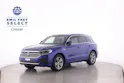 VW Touareg 3.0 V6 TDI 286 R-Line