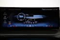 BMW 320d xDrive Touring