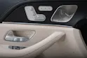 Mercedes-Benz GLE 53 AMG 4Matic+ 9G-Speedshift