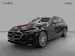 Mercedes-Benz E 200 T 4M - AMG / DISTRONIC / 360 Grad Kamera / Head-Up Display