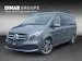 Mercedes-Benz Marco Polo 250 d 4matic (CH) AHK 2.5T ** Camping-car **