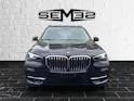 BMW X5 xDrive 48V 40d Steptronic