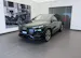Audi Q6 e-tron quattro