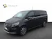 Mercedes-Benz V 250 d lang Avantgarde 4Matic G-Tronic
