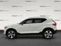 Volvo XC40 2.0 B4 MH Plus Dark