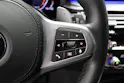 BMW 530i xDrive Touring