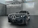 BMW iX3 50 xDrive M Sportpaket