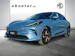 MG IM6 100 kWh Performance 21 4WD