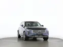 Volvo XC90 2.0 T8 TE XCLUSIVE Ultra Bright eAWD