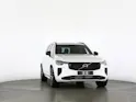 Volvo XC90 2.0 T8 TE XCLUSIVE Ultra Dark eAWD